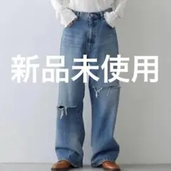 2026年最新】gemini デニムの人気アイテム - メルカリ 