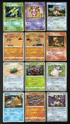 2026年最新】ポケモンカードゲーム Classicの人気アイテム - メルカリ