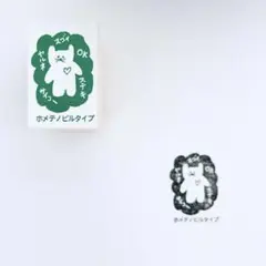 니콜 레시피 홈메노비르 타입