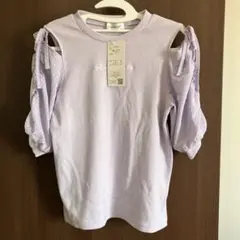 Item thumbnail for item 58b006c2-7cd5-4f69-8b12-4a114a51565c