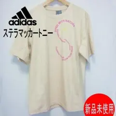 新品(レディースL)アディタス×ステラマッカートニー半袖Tシャツ オーバーサイズ