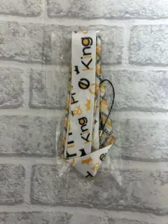 King & Prince キンプリ なにもの 通常盤  特典 ネックストラップ