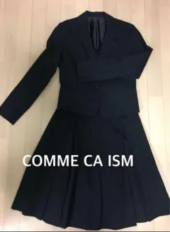 COMME CA ISM ストライプスカートセットアップ