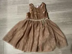 Item thumbnail for item cfbb0509-1334-4742-b2a0-513375838fb7