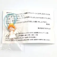 天使 ストラップ DVD Kanon 全巻購入特典 月宮あゆ - メルカリ