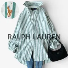ラルフローレン✨長袖　シャツ　ストライプ　ポニー刺繍　ゆったり　洗える　コットン