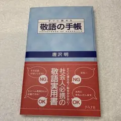 Item thumbnail for item e2510fab-6e6f-4d50-8eda-586a1d1d50a7