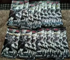 本日まで　新品未開封　ブラックボルト　20パック