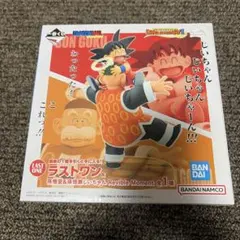 ドラゴンボール Revible Moment 孫悟空