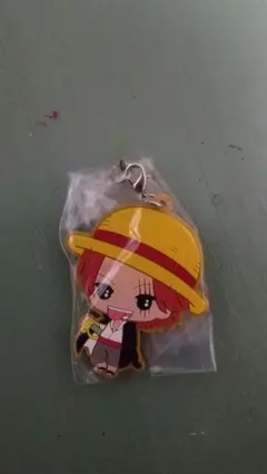 シャンクスラバーストラップ