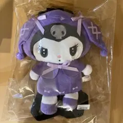 2026年最新】クロミ ぬいぐるみ アミューズメントの人気アイテム