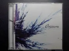 SHIKI Cristierra 帯付き美品 - メルカリ