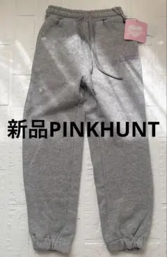 新品PINKHUNT カレッジロゴスウェットロングパンツ120