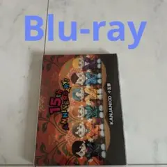 関ジャニ∞/十五祭〈2枚組〉 - メルカリ