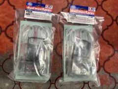 Item thumbnail for item 0cf02d56-e919-4359-8a19-571595f5459d