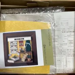 Item thumbnail for item a6fb4bd8-4301-40bb-bf8e-f7cf3b46173a