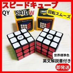 2026年最新】cube world キューブ・ワールドの人気アイテム - メルカリ