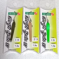 新品未使用】ロデオクラフト ドリフトスピン 37 1.3g 3枚セット④