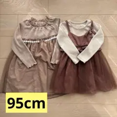 セット ワンピース