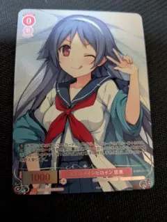 2026年最新】OFRの人気アイテム - メルカリ