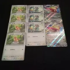 ポケモンカード ポッポ 4枚 ピジョン 3枚 ピジョットex 2枚