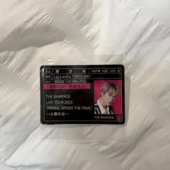 藤原樹 ステッカー