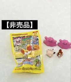 ポケモン　ちょいのせフィギュア　フォッコ　セブン限定　メタモン　ポッポ　ピッピ