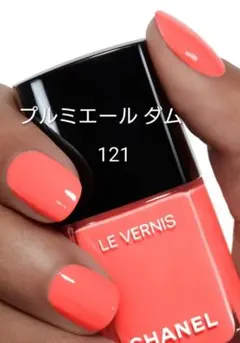 CHANEL ヴェルニ 137 ソルシエール シャネル ネイル ネイル - メルカリ