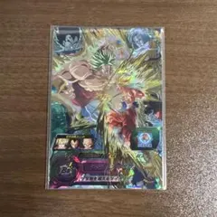 ドラゴンボールヒーローズ 7弾／H7 全種コンプ／バラ売り不可 ドラゴンボールヒーローズ 第7弾 H7-CP 全8種フルコンプ 旧弾