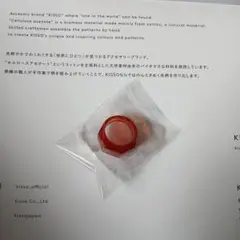 Item thumbnail for item abf9965c-42af-4b46-abb4-44e84e2ce563