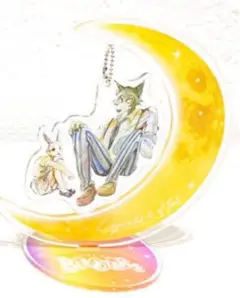 BEASTARS ビースターズ ゆらゆらアクリルスタンド　レゴシ　ハル