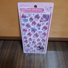 【国内正規品】 ボンボンドロップシール　しずくちゃん　うるおいちゃん　大