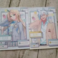 2026年最新】混血のカレコレ シディの人気アイテム - メルカリ