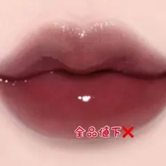 むっちり 深く印象的♪存在感 ダークエンジェル 黒紫 ラベンダー 黒葡萄リップのサムネイル