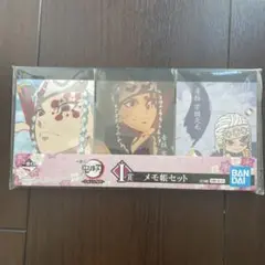 Item thumbnail for item 66cc795b-bbdd-41cb-af7a-2793909934c2