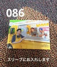 ミセス バベルの塔 フォトカード 集合