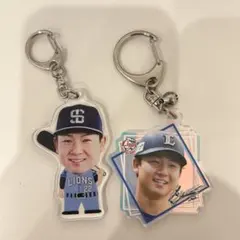 古賀悠斗 キーホルダー