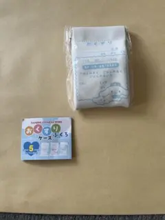 산리오 おくすりぶくろケース 시나모롤 シナモン 가챠