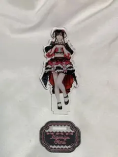 2026年最新】逃げ水あむ アクリルスタンドの人気アイテム - メルカリ