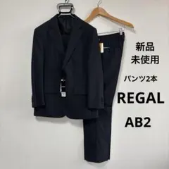 スーツ メンズab5