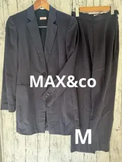 イタリア製 《MAX&Co》 (38) パンツスーツセットアップ ビジネス