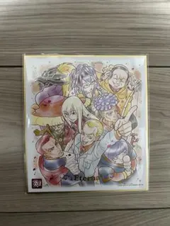 Item thumbnail for item d6edf97e-97dd-478b-8e5f-a19e08207c79