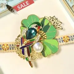 【特価】アンティーク カラフル✴︎レインボー鳥× 葉っぱ スペシャル帯留め✳︎1点品