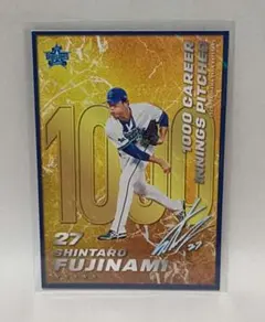 Item thumbnail for item 4e47282c-7d0a-472c-a165-789dd14f89af