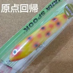 Item thumbnail for item 52ec80ec-161d-4d04-9797-d5de06f9f71b