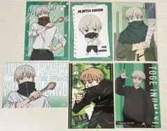 aya様 リクエスト 2点 まとめ商品