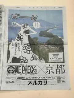 2026年最新】億冊突破記念キャンペーンの人気アイテム - メルカリ