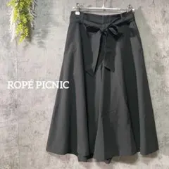ロペピクニック　フレアスカート　ひざ下丈　リボンベルト　綺麗め　上品　黒　L