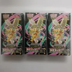 ポケモンカードMEGAドリームex　3BOXセットシュリンク付