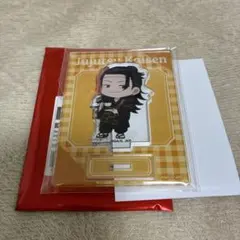 羂索　アクスタ　呪術廻戦　中外カフェ　ミニキャラ